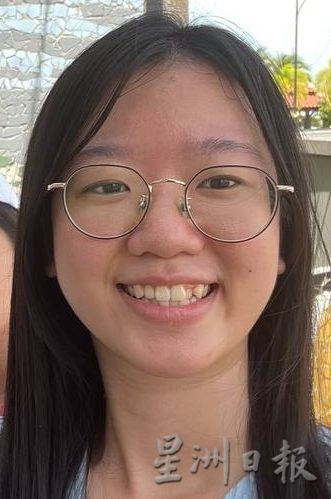 财政预算案电子烟产品征税