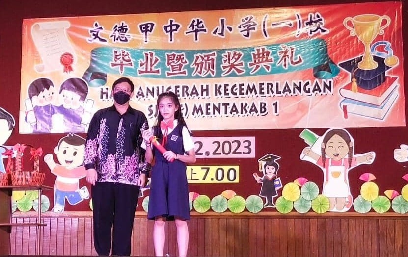 东：黄志明：拨款不足 中华百年校庆筹款盼各界鼎力支持