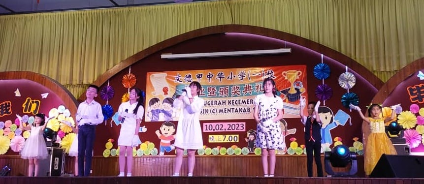 东:黄志明:拨款不足 中华百年校庆筹款盼各界鼎力支持