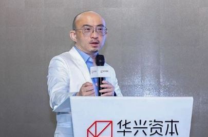 中企华兴资本证实:董事长包凡正配合官方调查