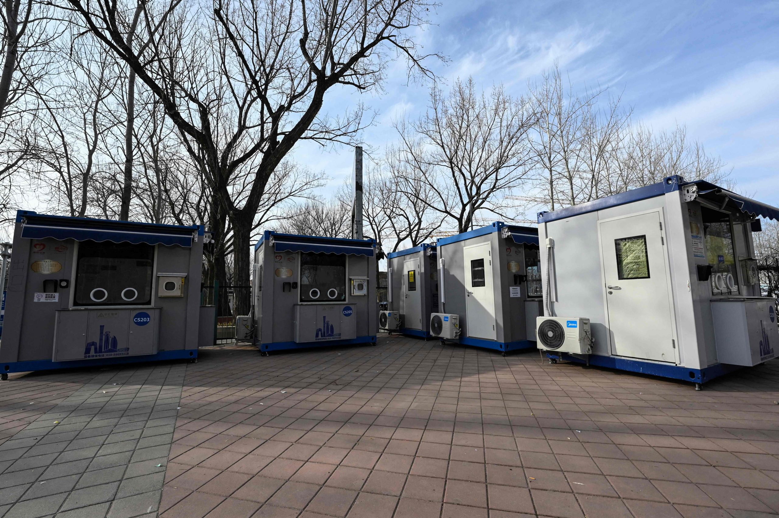 中国冠病死亡大幅下降 过去一周仅98宗