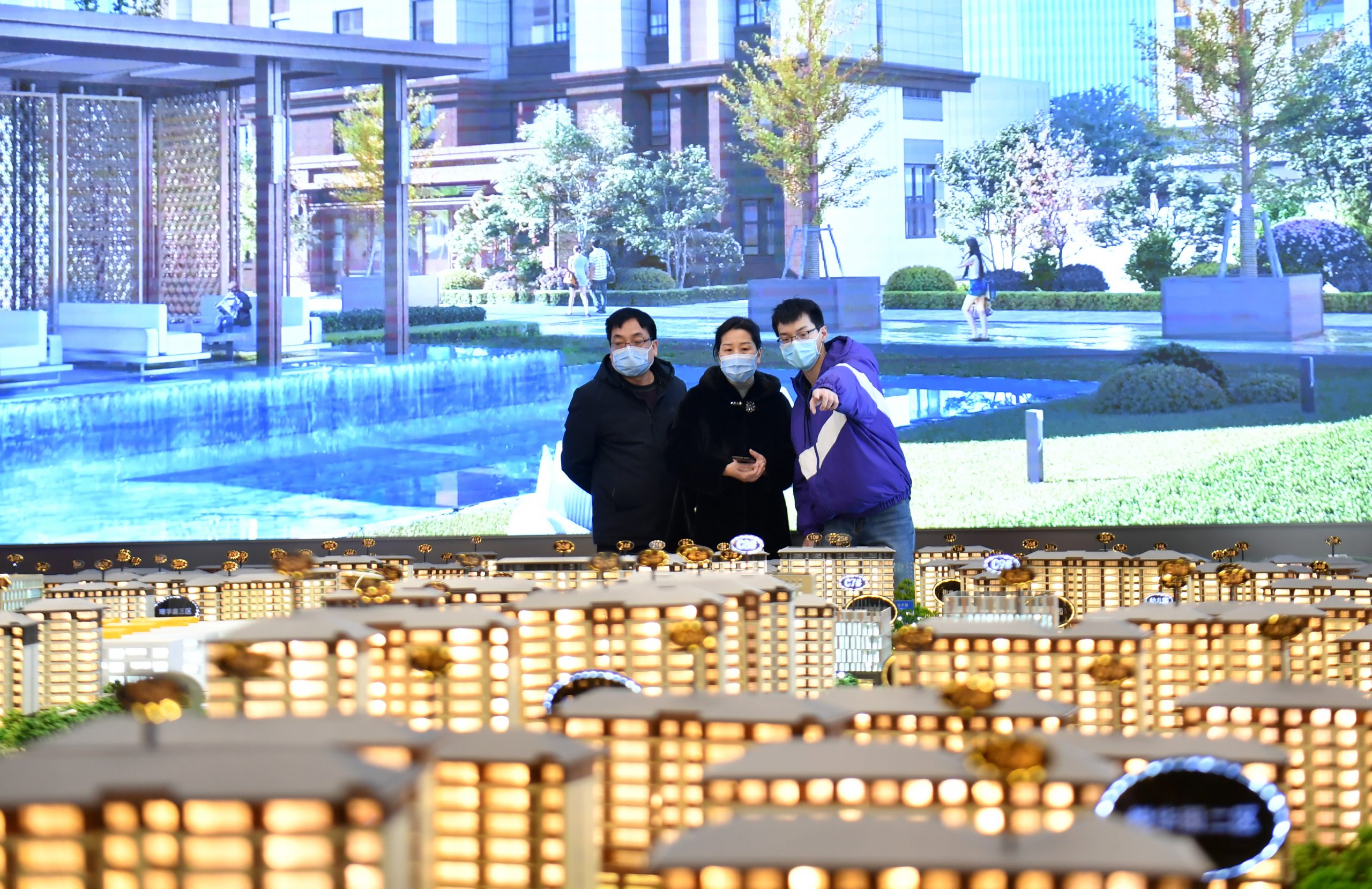 中国掀父母购房子女接力还贷 还款期限延至90岁