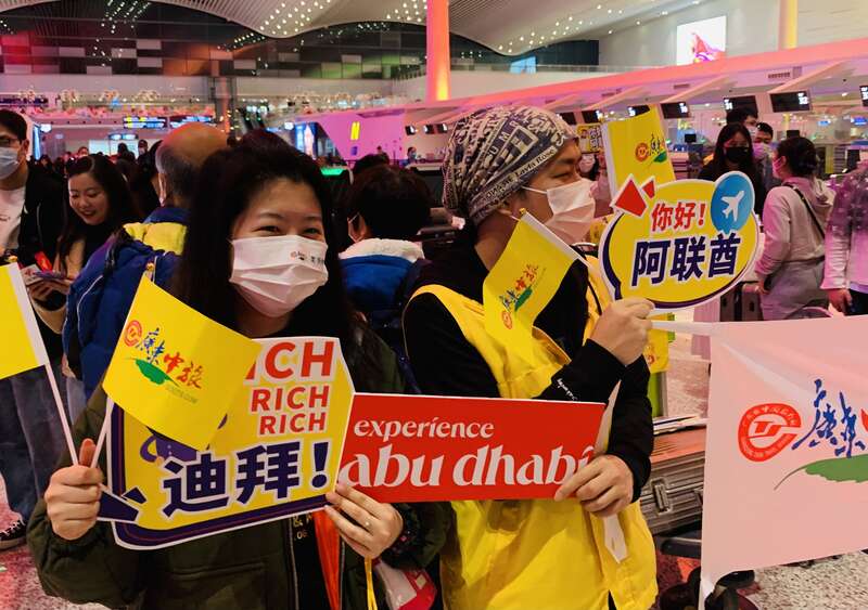 中国重启出境旅游 首团广州凌晨出发赴阿联酋