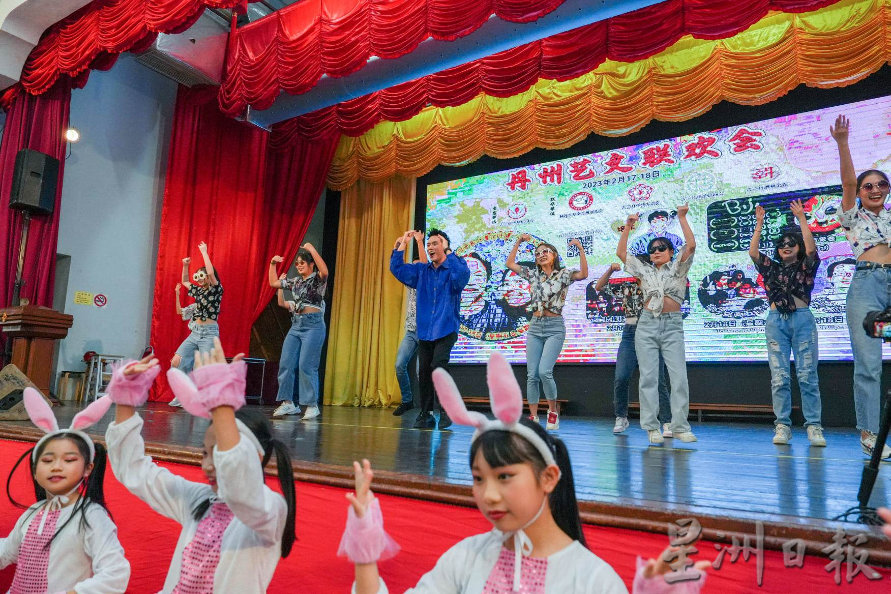 丹艺文联欢会6活动精彩 培永嗨跳《泰国的表弟》