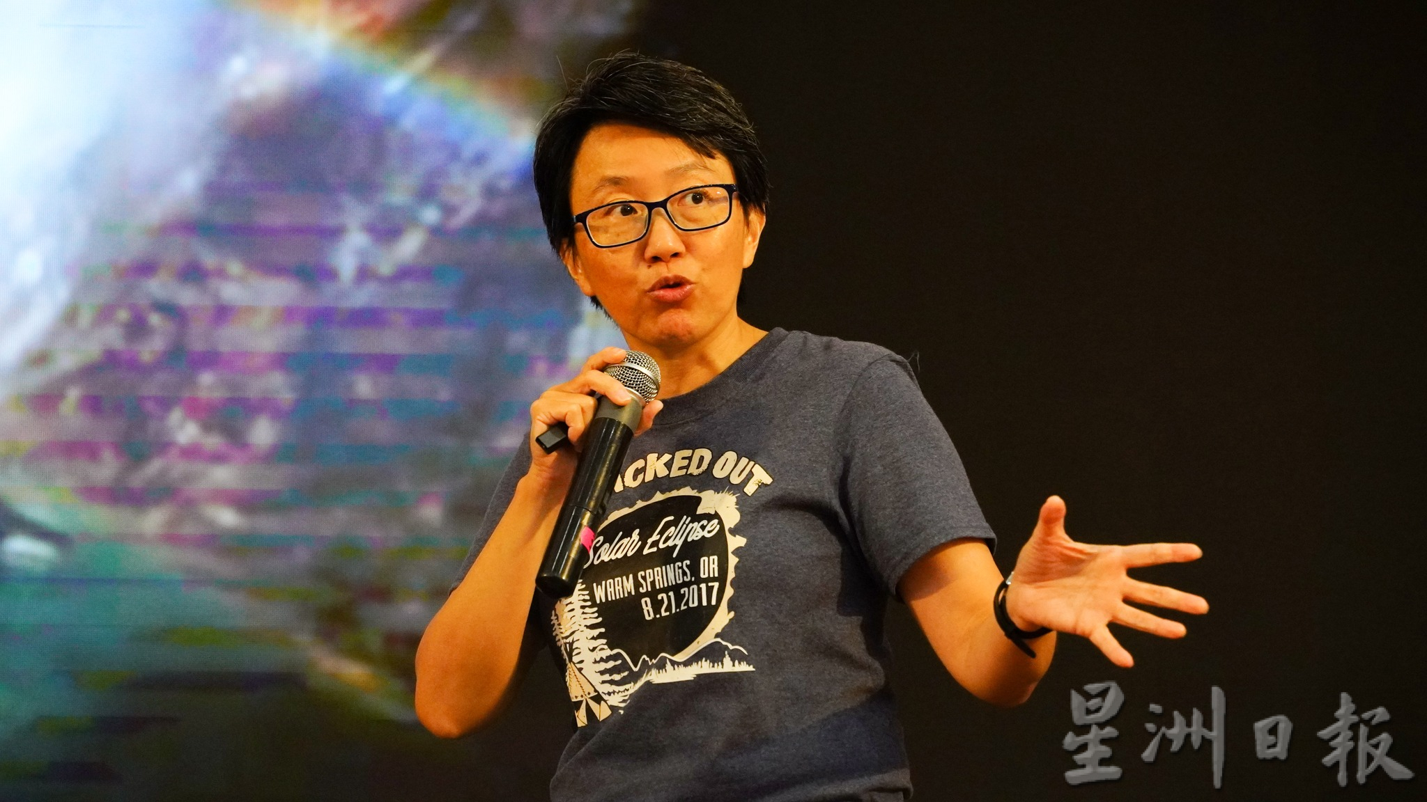 丹艺文联欢会6活动精彩 培永嗨跳《泰国的表弟》