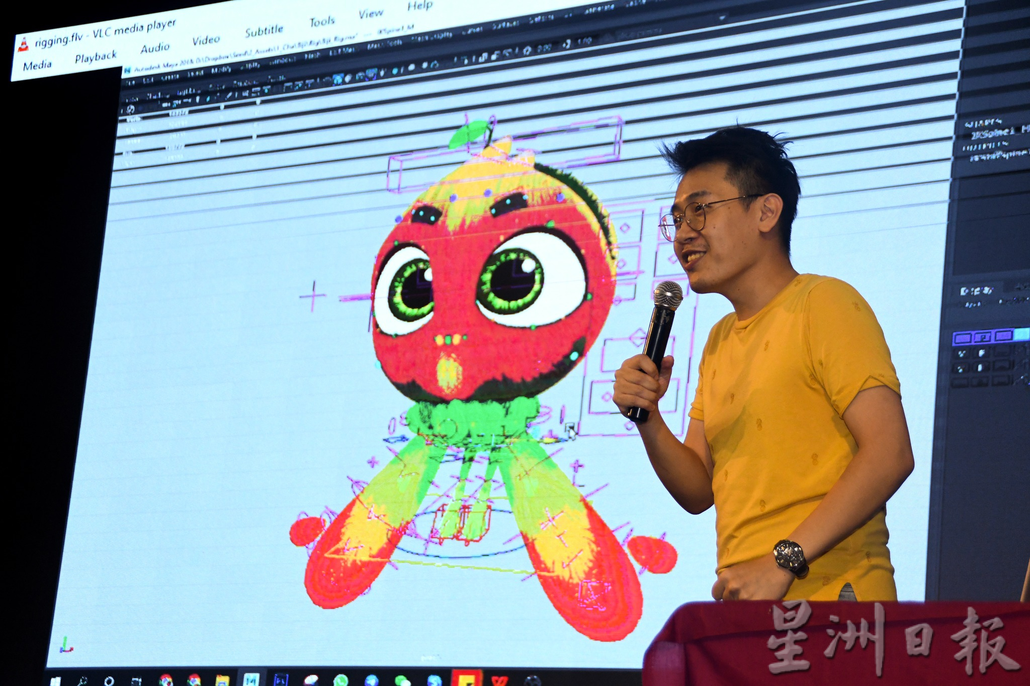 丹艺文联欢会6活动精彩 培永嗨跳《泰国的表弟》