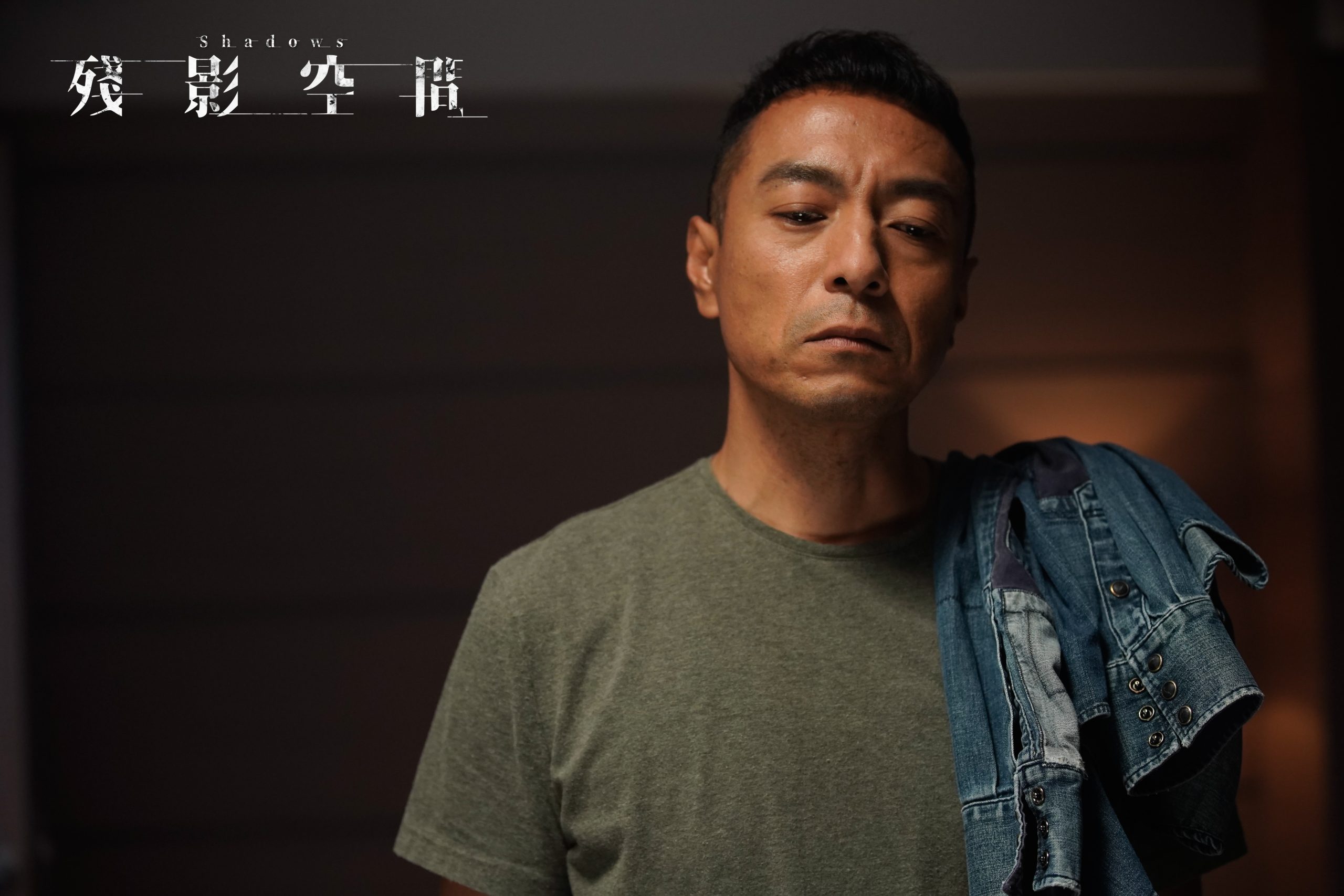 为电影宣传暂缓“蜜月”之旅 姜皓文下周一会影迷