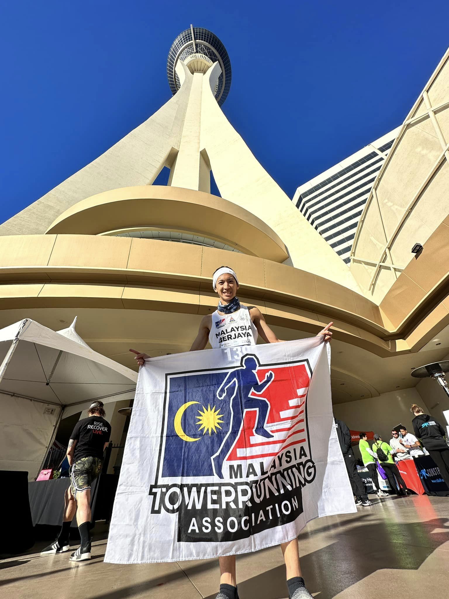 云霄塔高塔竞速赛|平赛史纪录卫冕 苏为庆明年追3连霸