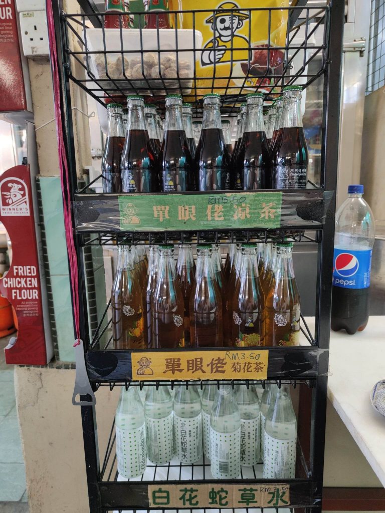 人气美食／督亚冷住家屋炸鸡 秘方腌制 鸡皮鸡杂大受欢迎