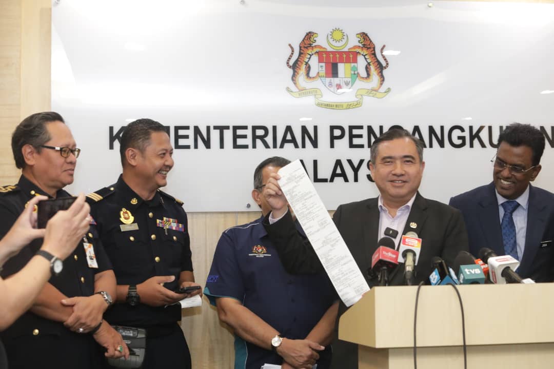 他人驾你车如何展电子路税？陆兆福回应了！