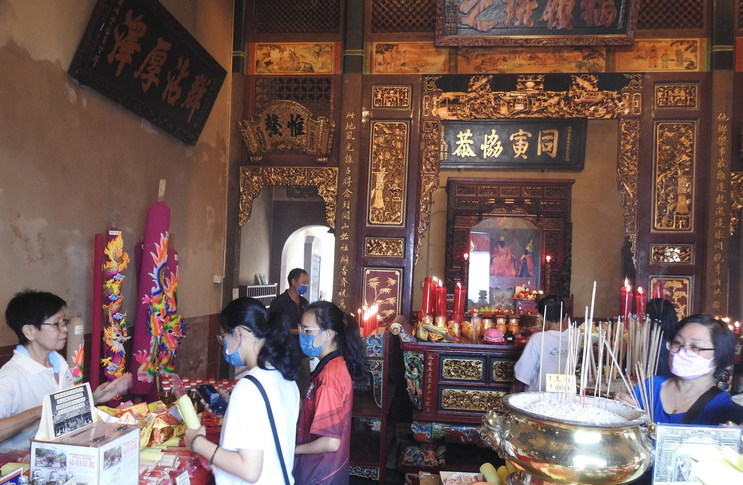 供上网(大北马)大伯公街大伯公开金库借金币