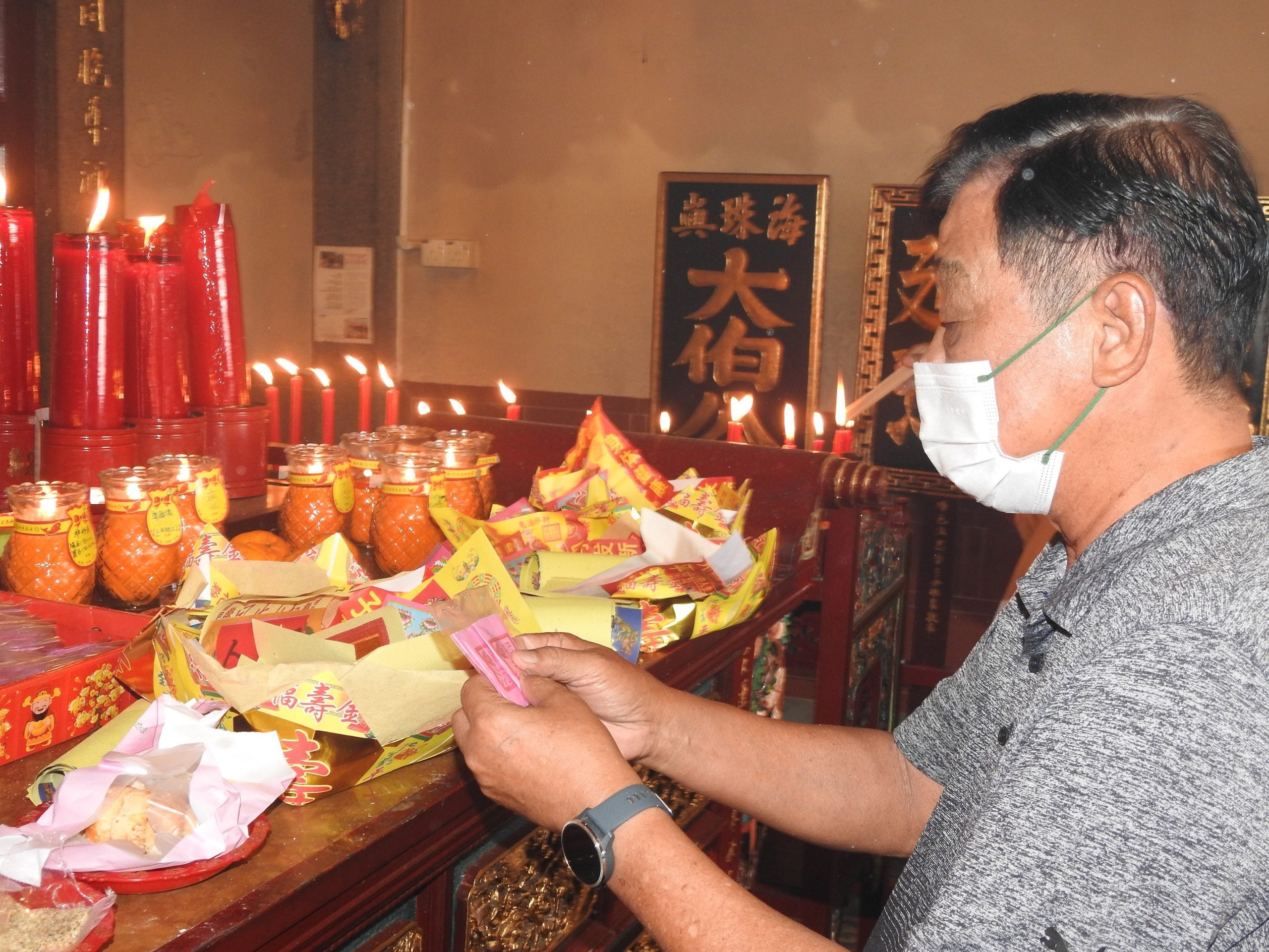 供上网(大北马)大伯公街大伯公开金库借金币