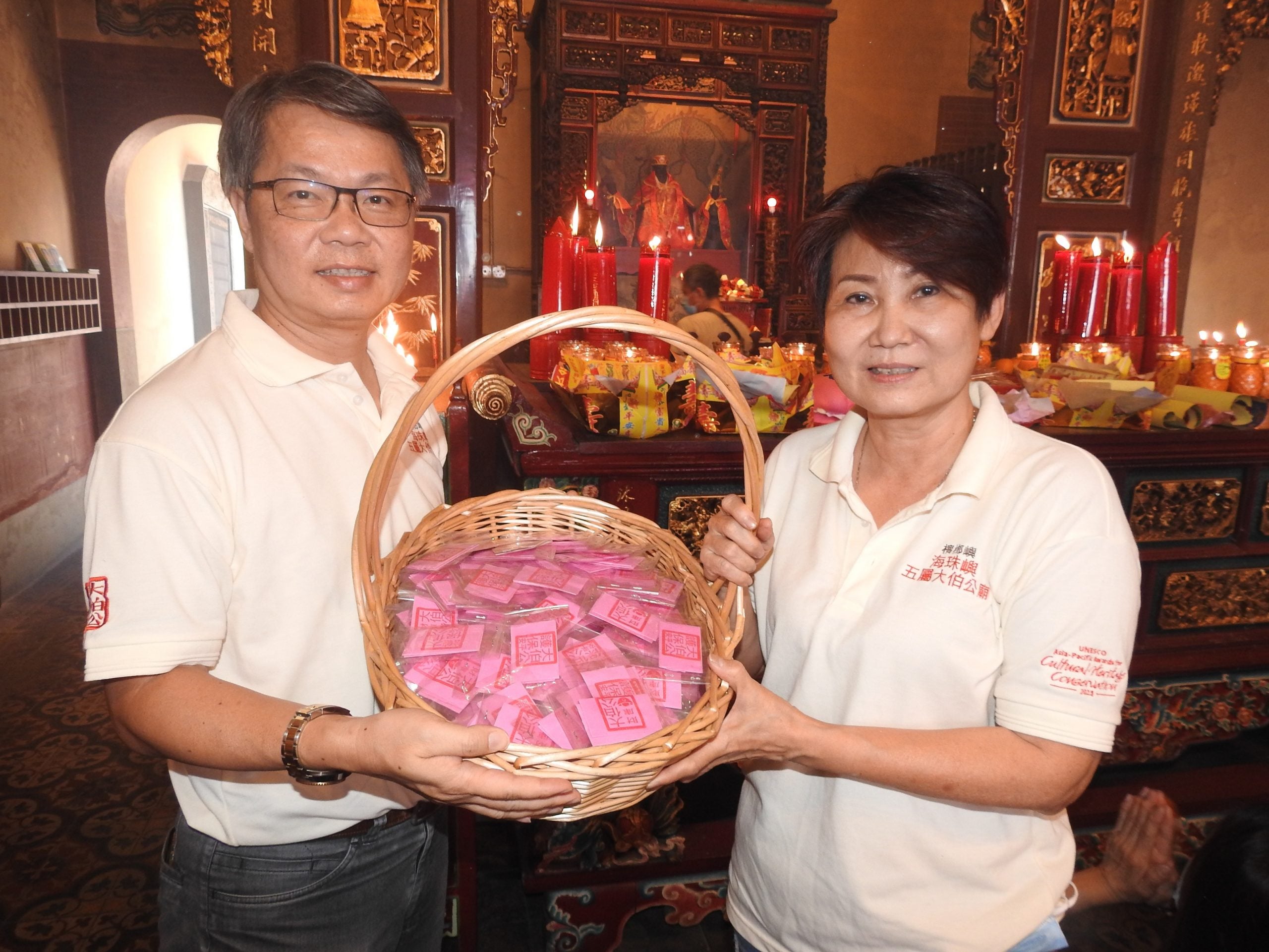 供上网(大北马)大伯公街大伯公开金库借金币