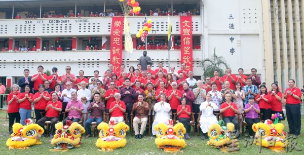 倪可敏:穆文常任三德校长33年空前绝后 带领学术学风创辉煌