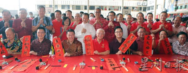 倪可敏:穆文常任三德校长33年空前绝后 带领学术学风创辉煌