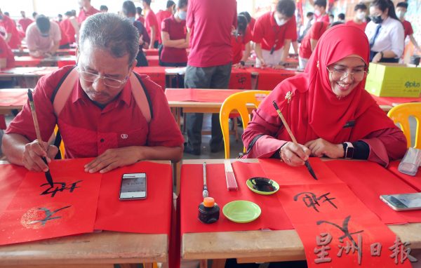 倪可敏：穆文常任三德校长33年空前绝后 带领学术学风创辉煌