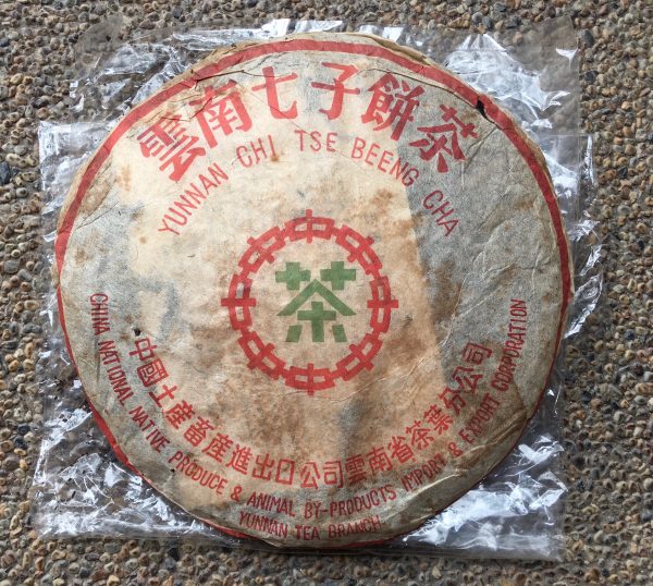 光头佬/猫时间、狗日子!