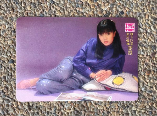 光头佬/闪亮的日子!