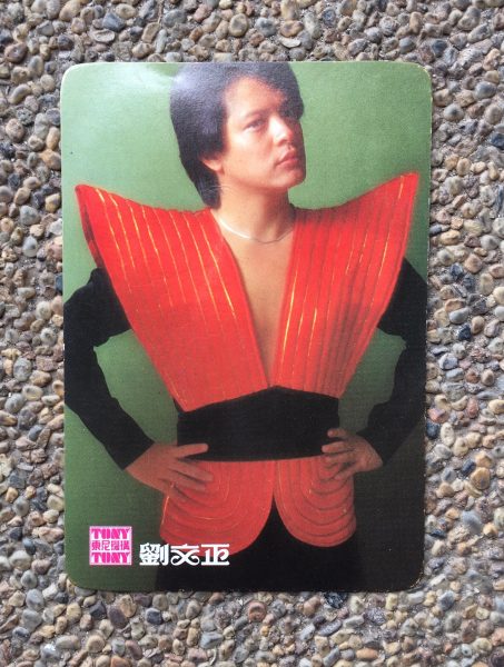 光头佬/闪亮的日子!