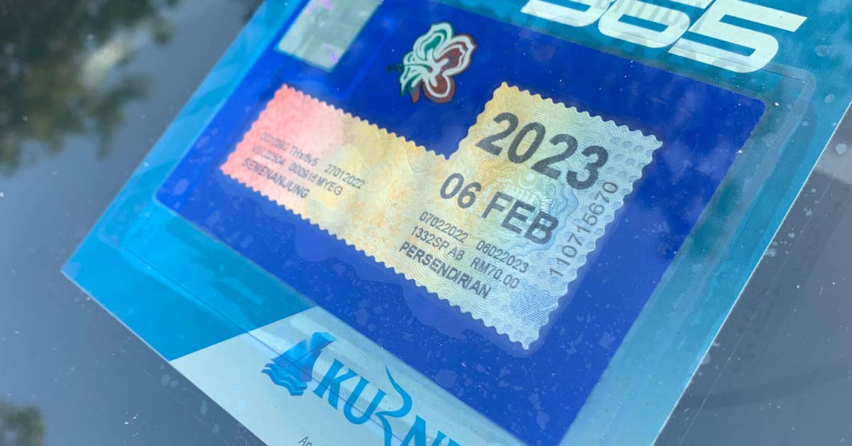 免展示路税贴纸网民褒贬不一 “路障检查会更费时吗?”