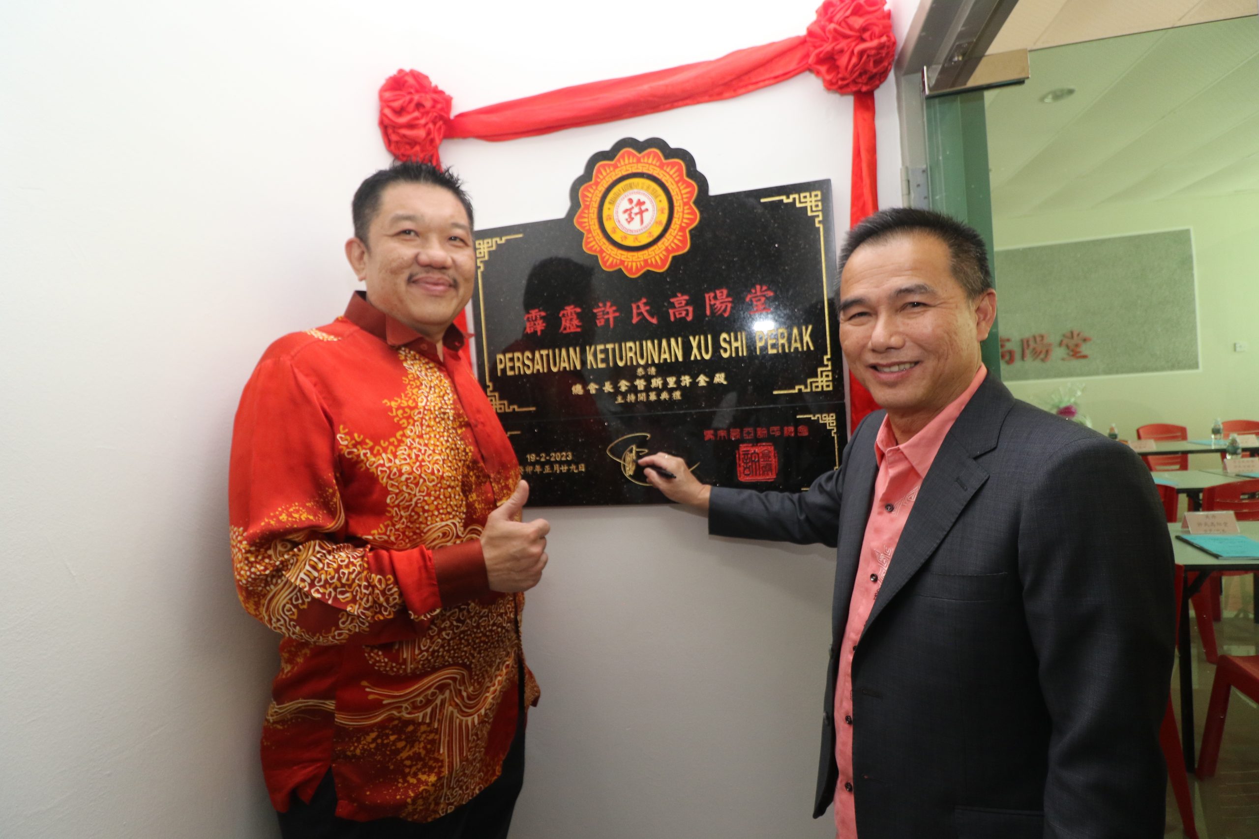 全国版/许金殿:华团需扩大视野及格局