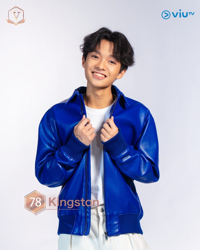 全民造星V|10位大马参赛者 卢信宥龚建华入选