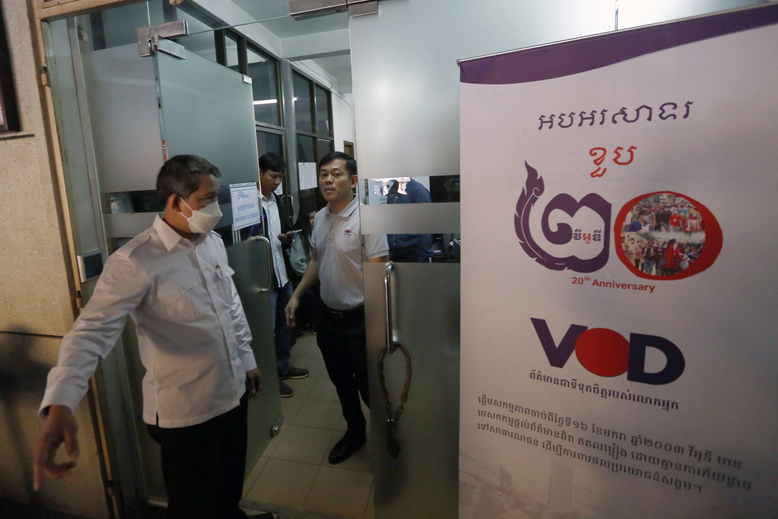 关闭媒体引发关切 柬埔寨回呛：西方有政治动机