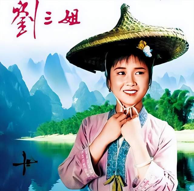 刘三姐”黄婉秋病急 留遗言嘱丈夫女儿传承