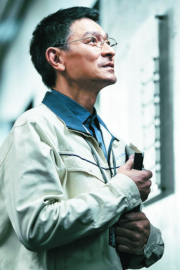 刘德华自认不是慈父 曝和老婆宠溺女儿