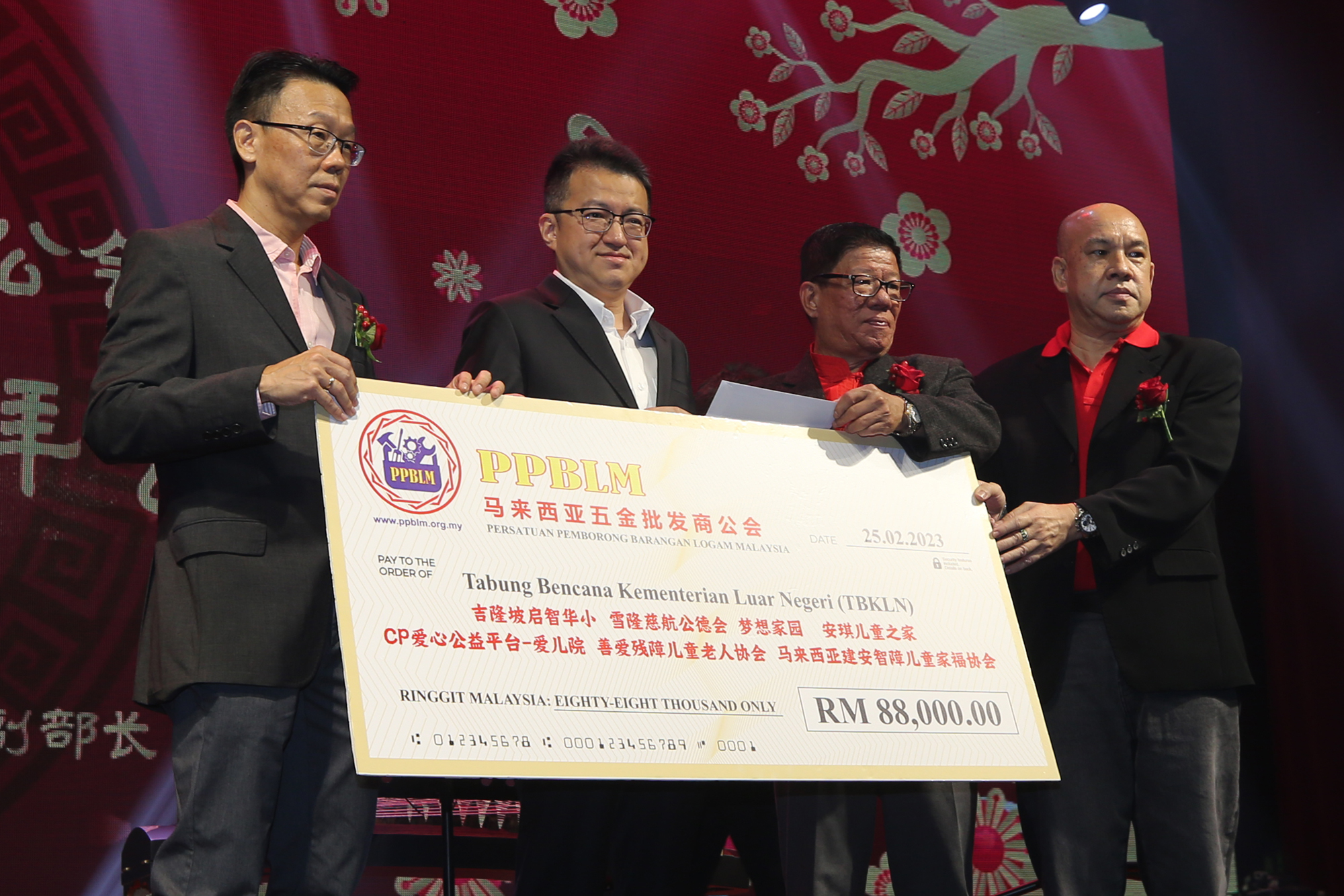 刘镇东呼吁五金商经营数码化销售