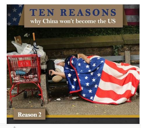 华春莹连发10图 称“中国无意击败美国,更不会成为另一个美国”