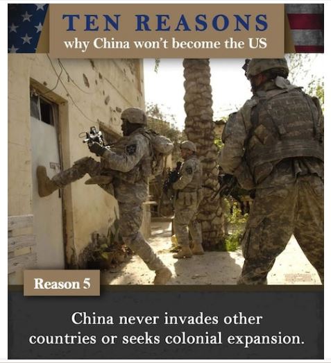 华春莹连发10图 称“中国无意击败美国,更不会成为另一个美国”