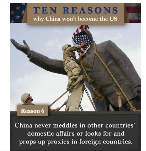 华春莹连发10图 称“中国无意击败美国,更不会成为另一个美国”