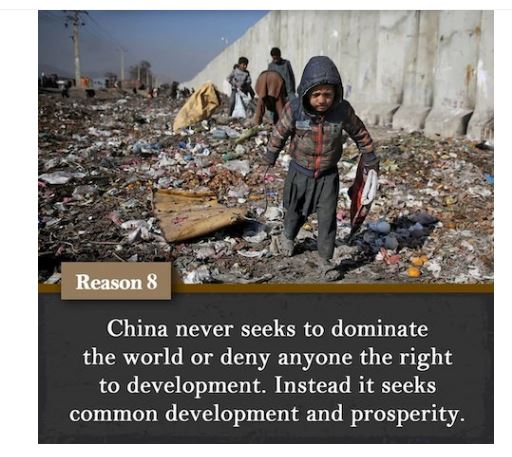 华春莹连发10图 称“中国无意击败美国,更不会成为另一个美国”