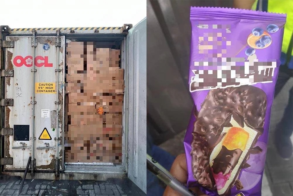 取代/MAQIS充公3546箱中国冰淇淋