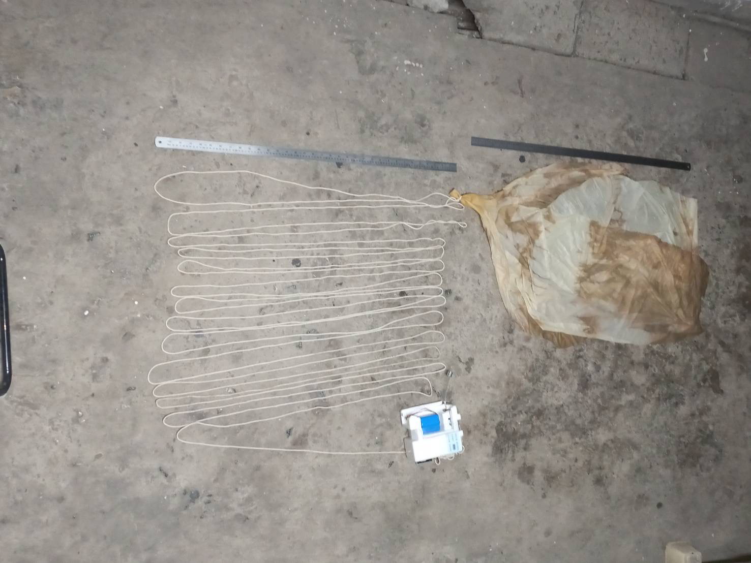 台军拾获印简体字气球残骸 鉴定无摄录设备