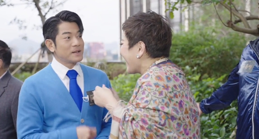 向太坐劳斯莱斯捧场 梁朝伟郭富城恭敬如小学生