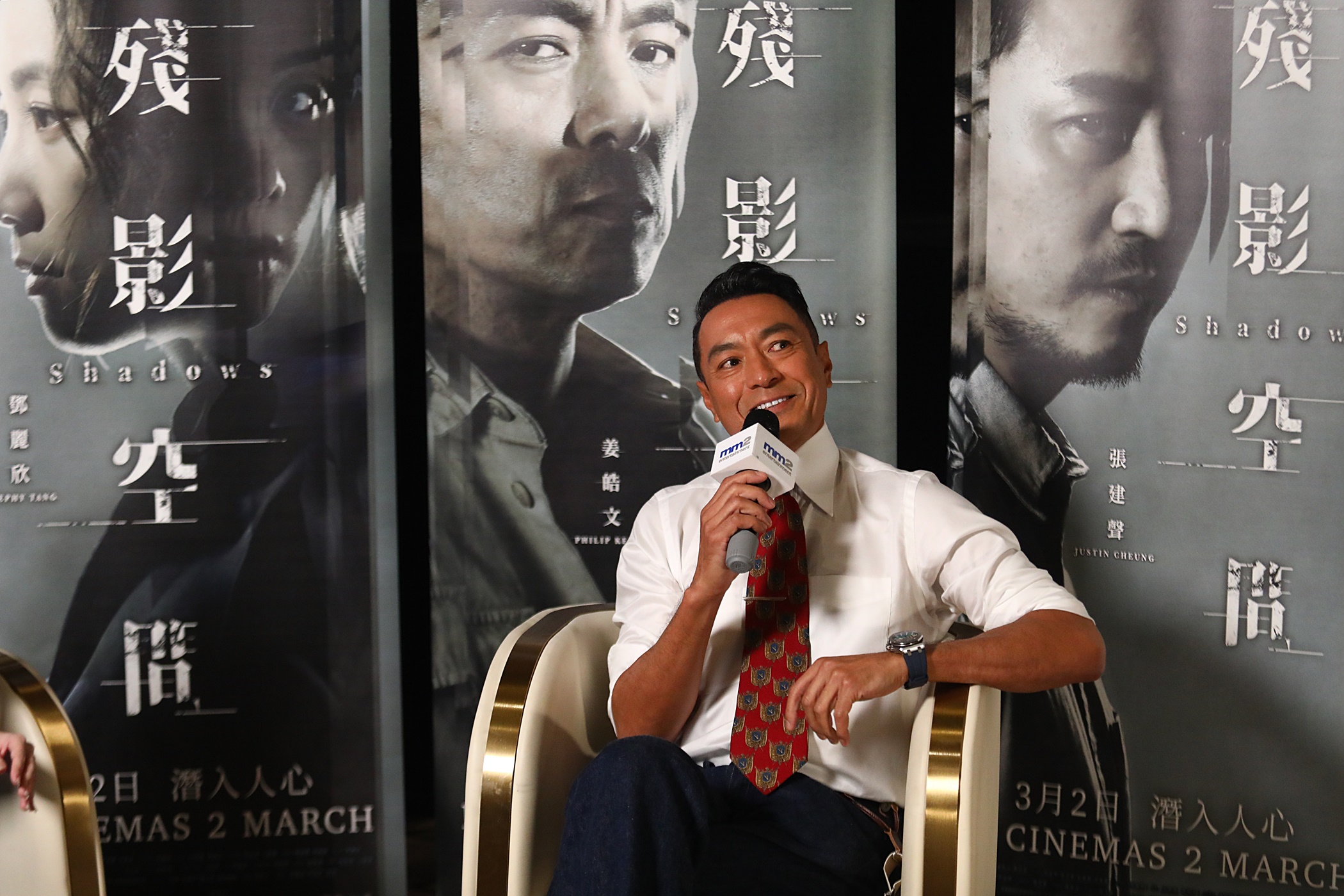 向梁志强抛出橄榄枝  姜皓文想演《猫山王2》