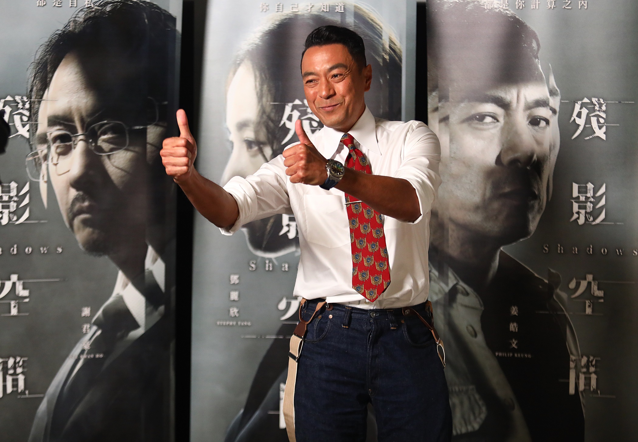 向梁志强抛出橄榄枝  姜皓文想演《猫山王2》