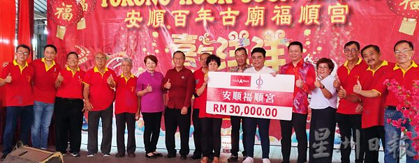 吴家良：耗资8千万安顺石堤 确定今年内动工