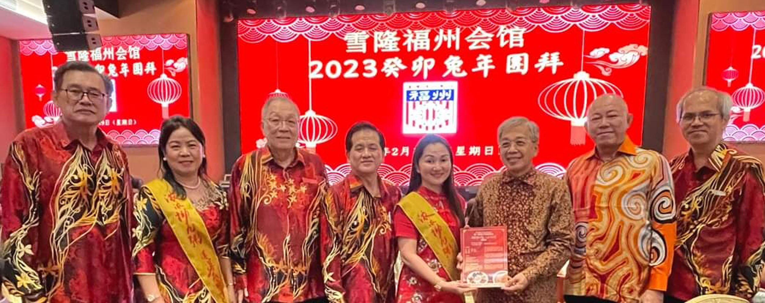 呼吁福州乡团,推广“拗九节”