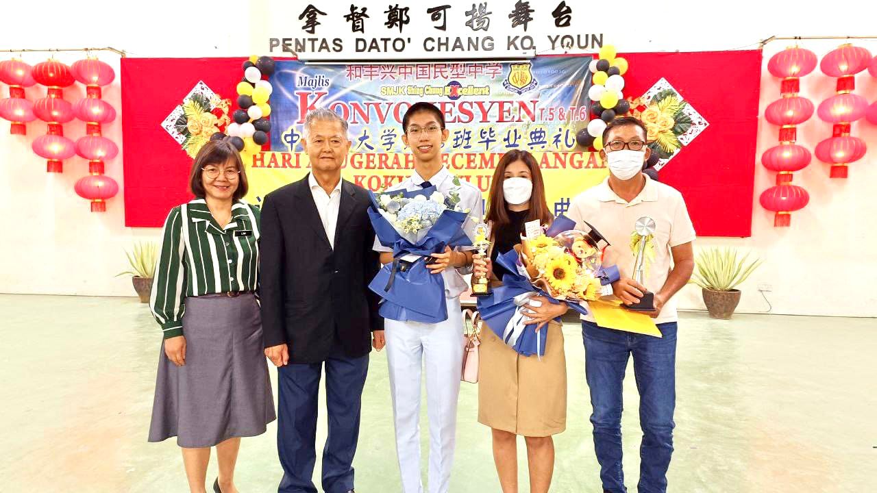 和丰兴中中学毕业礼  刘瑞裕：无论日后成败 永远是兴中人