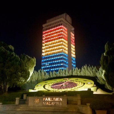 国会下议院通过动议 成立朝野议员组成的国会遴选委员会