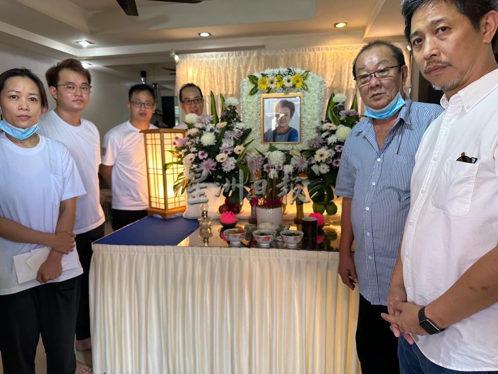 (大北马)曹观友一行人慰问死者家属