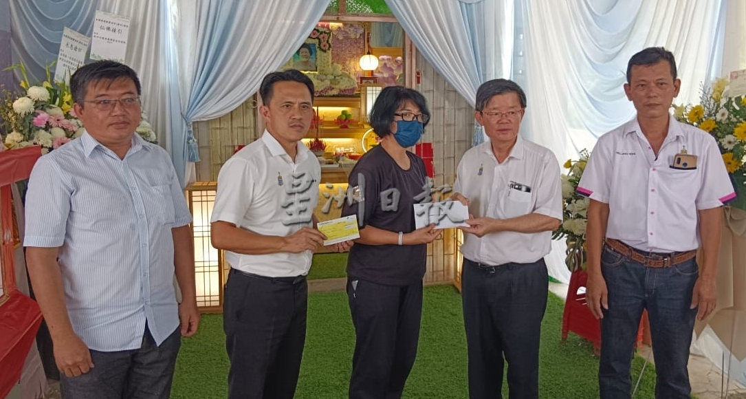 (大北马)曹观友一行人慰问死者家属