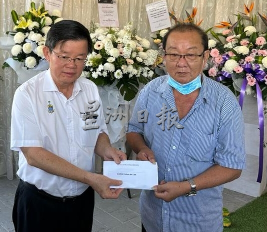 (大北马)曹观友一行人慰问死者家属