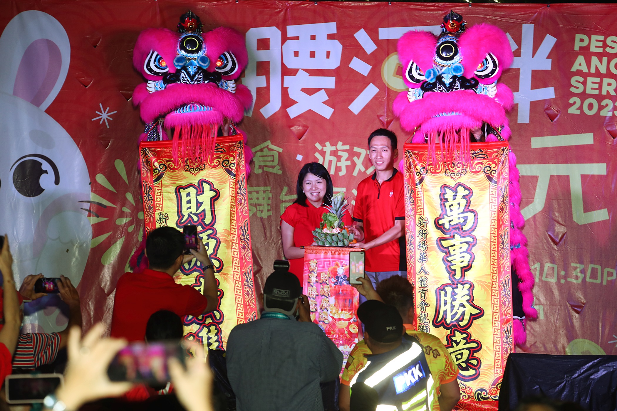 大都会 / 欧阳捍华和杨美盈出席古腰河畔闹元宵/ 8图