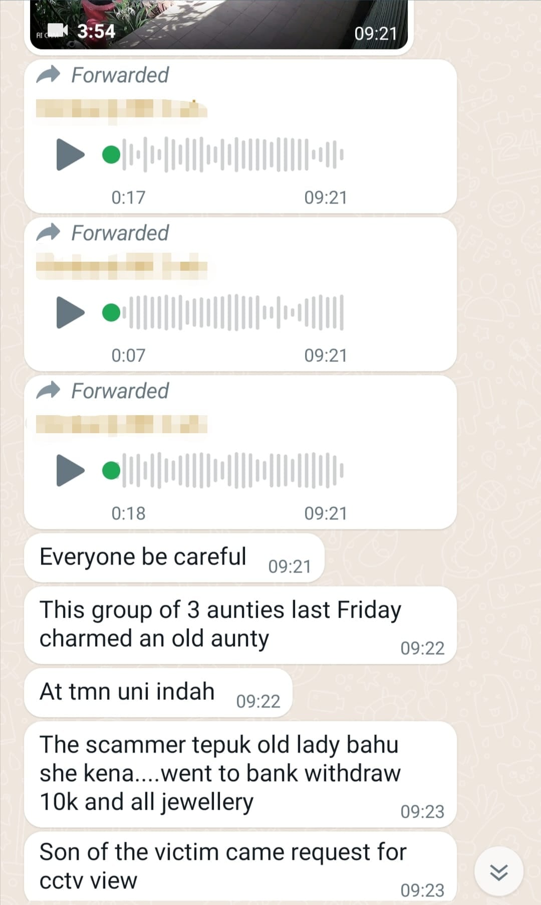 大都会 / 跟进沙登大学岭最近出现迷魂党事件 