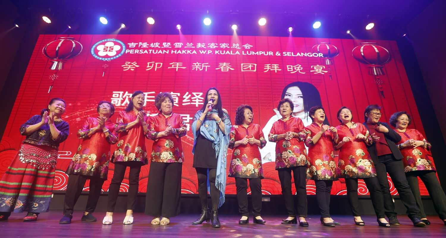大都会/吉隆坡暨雪兰莪客家总会团拜
