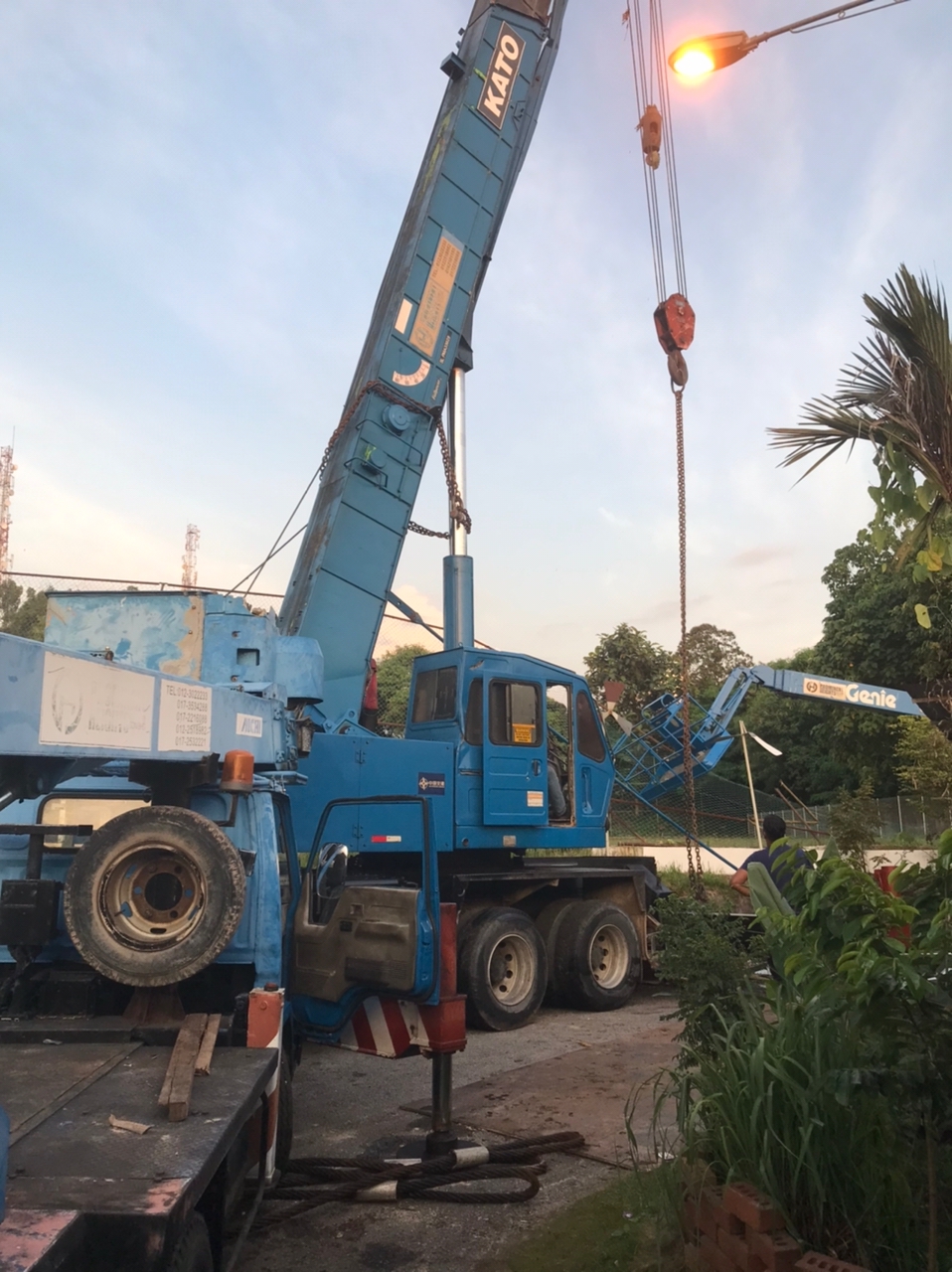 大都会/吊车复位 今日会被移走